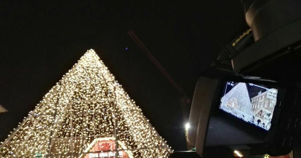 Karlsruhe erstrahlt im neuen Glanz: Weihnachtsstadt eröffnet  Baden TV