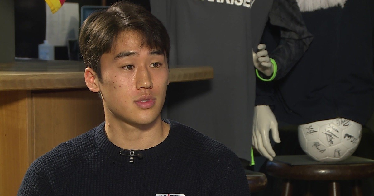 Karlsruher SC verlängert mit Offensivspieler Kyoung-Rok Choi | Baden TV